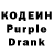 Amphetamine Розовый Rosa C