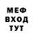 Метадон VHQ K06L151