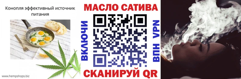 Canna-Cookies марихуана  сайты даркнета официальный сайт  Соликамск 