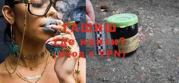 прущая мука Аркадак