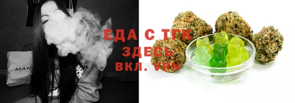 марки lsd Осинники