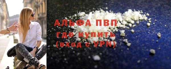 Альфа ПВП Остров