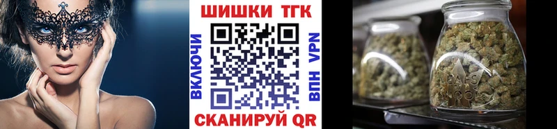 Шишки марихуана AK-47  площадка наркотические препараты  Соликамск 